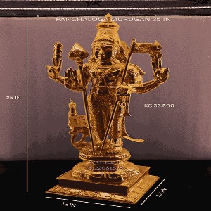 MURUGAN STANDING