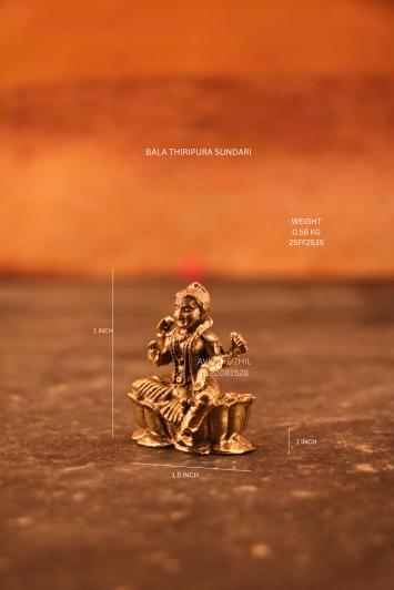 BALA THIRIPURA SUNDARI