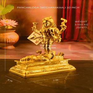 PANCHALOGA DATCHINAKAALI 10 INCH