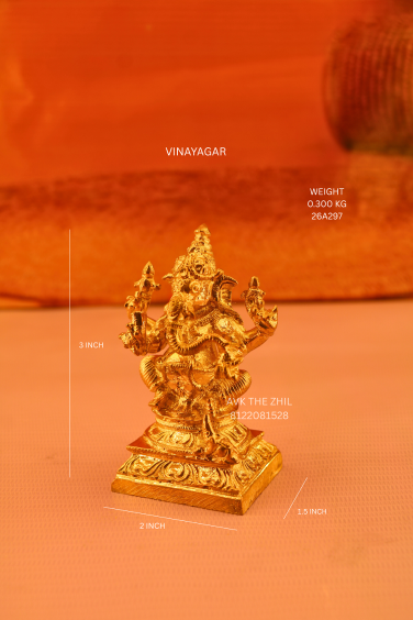 VINAYAGAR