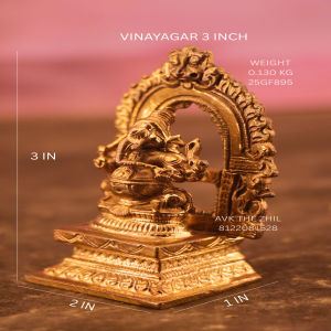 VINAYAGAR 3 INCH