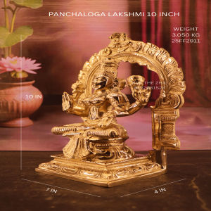 LAKSHMI 10 INCH