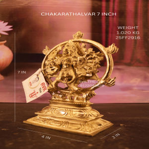CHAKARATHALVAR 7 INCH
