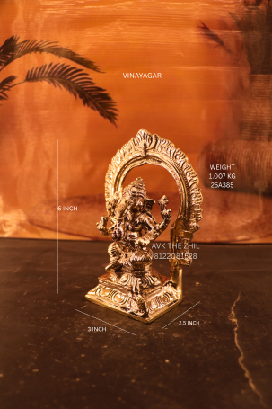 VINAYAGAR
