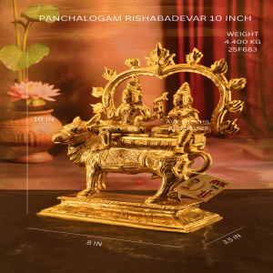 PANCHALOGA RISHABADEVAR SET 10 INCH