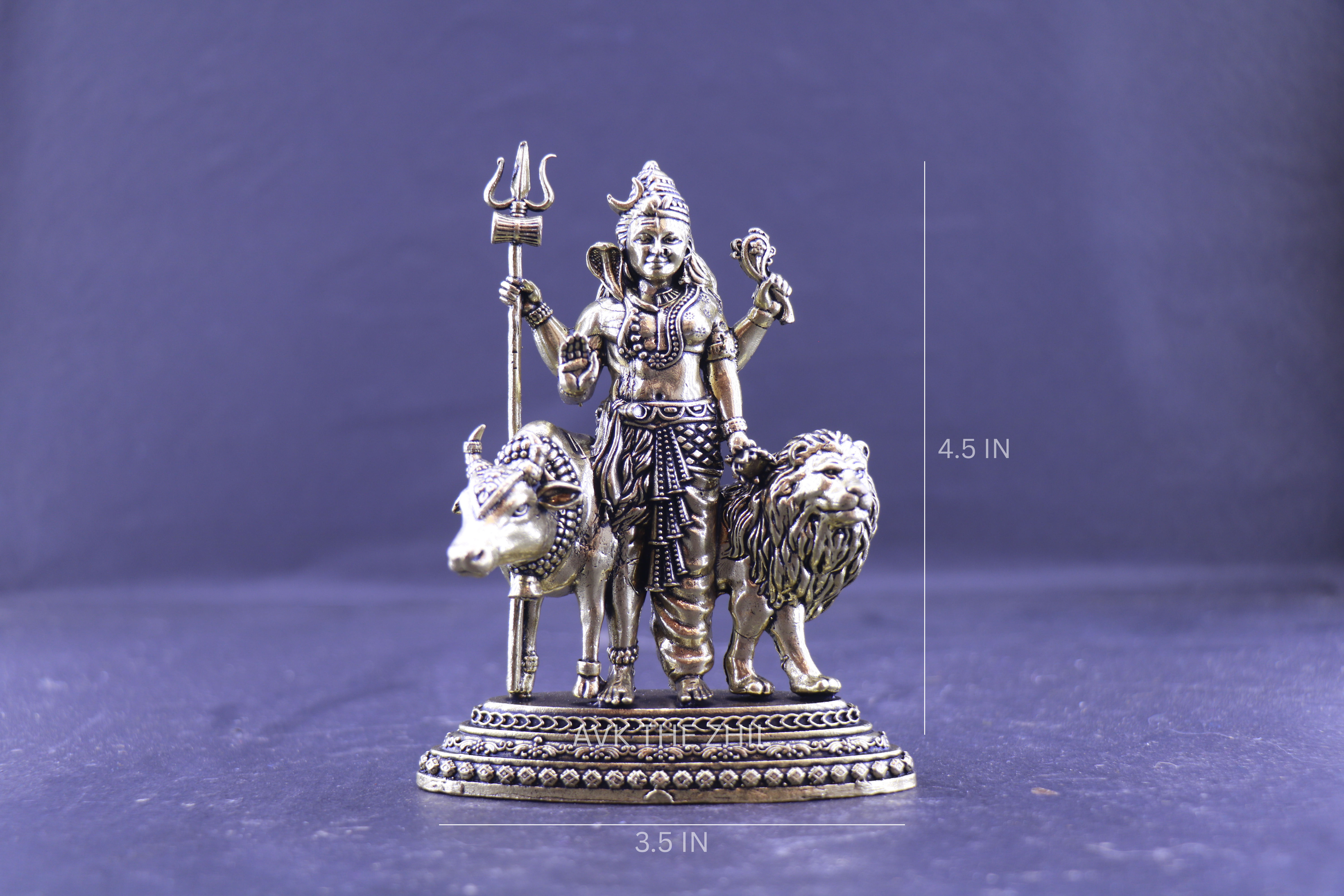 ARTHANADHESHWARAR