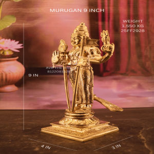 MURUGAN 9 INCH