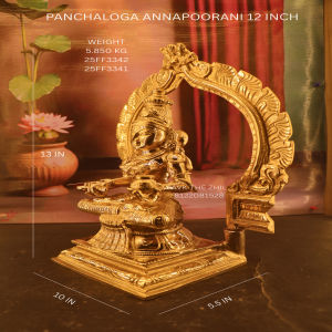 ANNAPOORANI 12 INCH