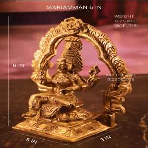 MARIAMMAN 6 INCH