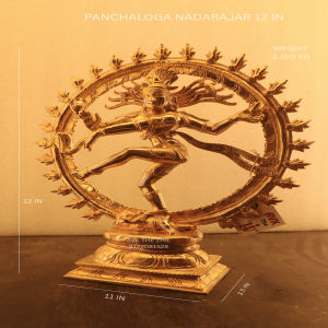NATARAJ 12 INCH