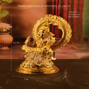 PANCHALOGA AYYAPPAN 10 INCH