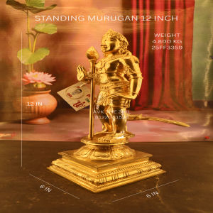 STANDING MURUGAN 12 INCH