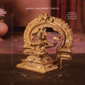 ASHTALAKSHMI 7 INCH
