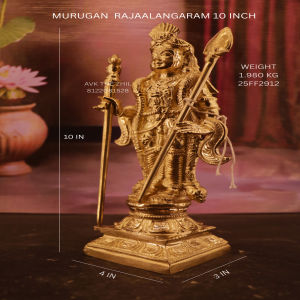 MURUGAN RAJAALANGARAM 10 INCH